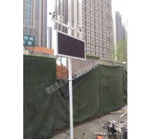 濮陽鄭州金水區(qū)武警家屬院工地項目