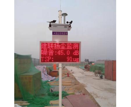 晉城JLBXS-1泵吸式揚(yáng)塵監(jiān)測(cè)